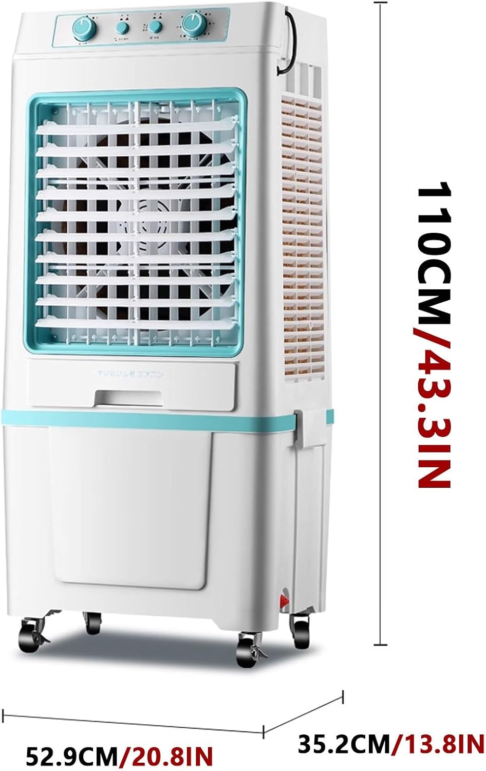 GENERIC Refroidisseur D'évaporation Portable Avec Paquet De Glace, Réservoir D'eau 40L, 3 Vitesses, Roues Universelles, Double Filtration, Flux D'air Grand Angle Pour Garage Patio à Usage Domestique Solution