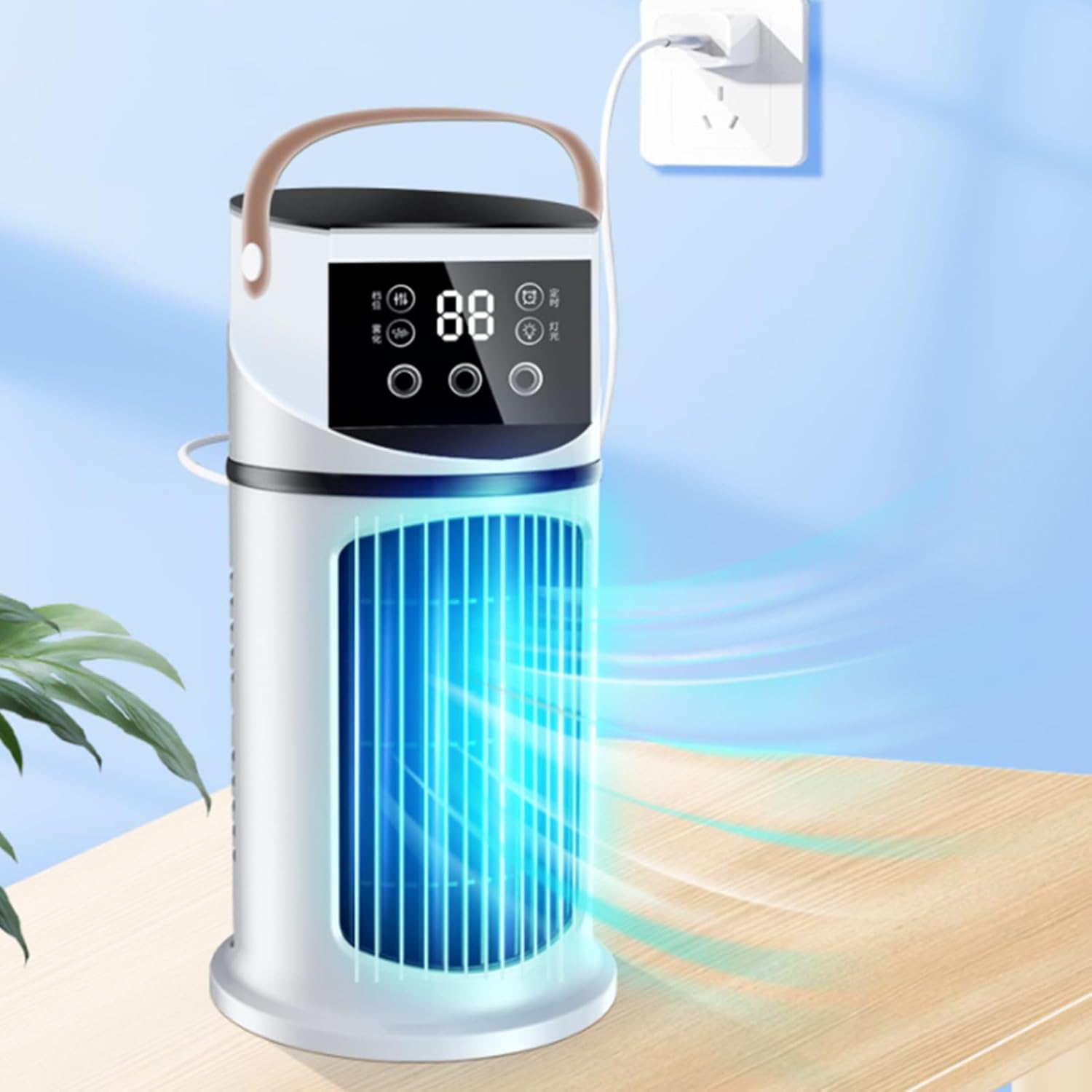  Climatiseur Mobile - Climatiseur Mobile Pour Intérieur | Purificateur Avec Éclairage LED Et 9 Vitesses Pour Études, Sommeil, Réunions Et Lecture