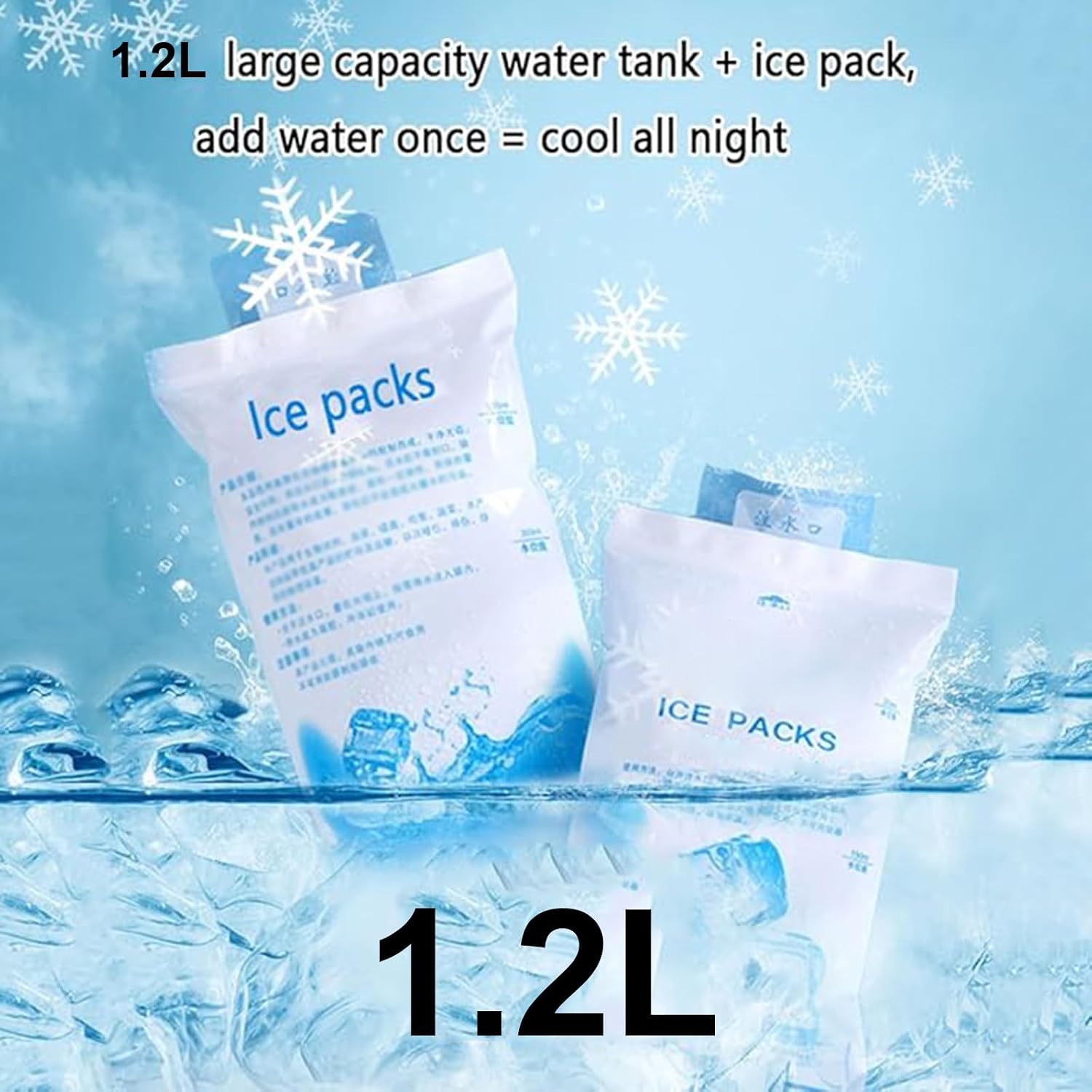 GENERIC Climatiseur Portable 3-IN-1 Refroidisseur D'air évaporatif W/1.2L Réservoir 4 Modes Et 3 Vitesses 7H Minuterie Ice Packs Télécommande Pour La Maison De Chambre à Coucher Pas De Tuyau Besoin Ventilateu