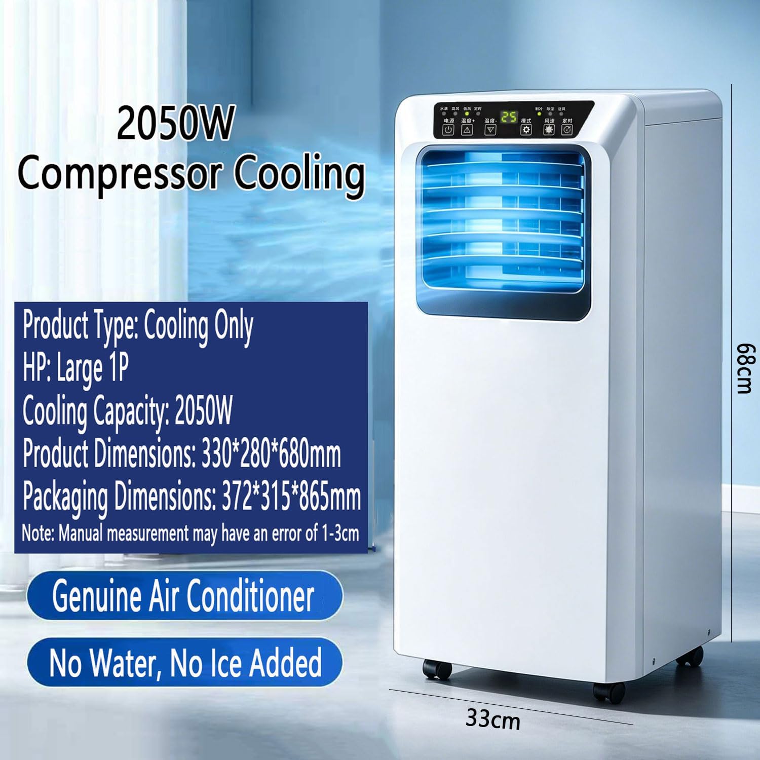 GENERIC Climatiseur Portable De 8000 BTU Jusqu'à 300 M², Unité De Climatisation Intelligente Portable Avec Modes De Ventilateur De Déshumidificateur Frais, Télécommande De Sommeil Et Minuterie 24 H, Unité De