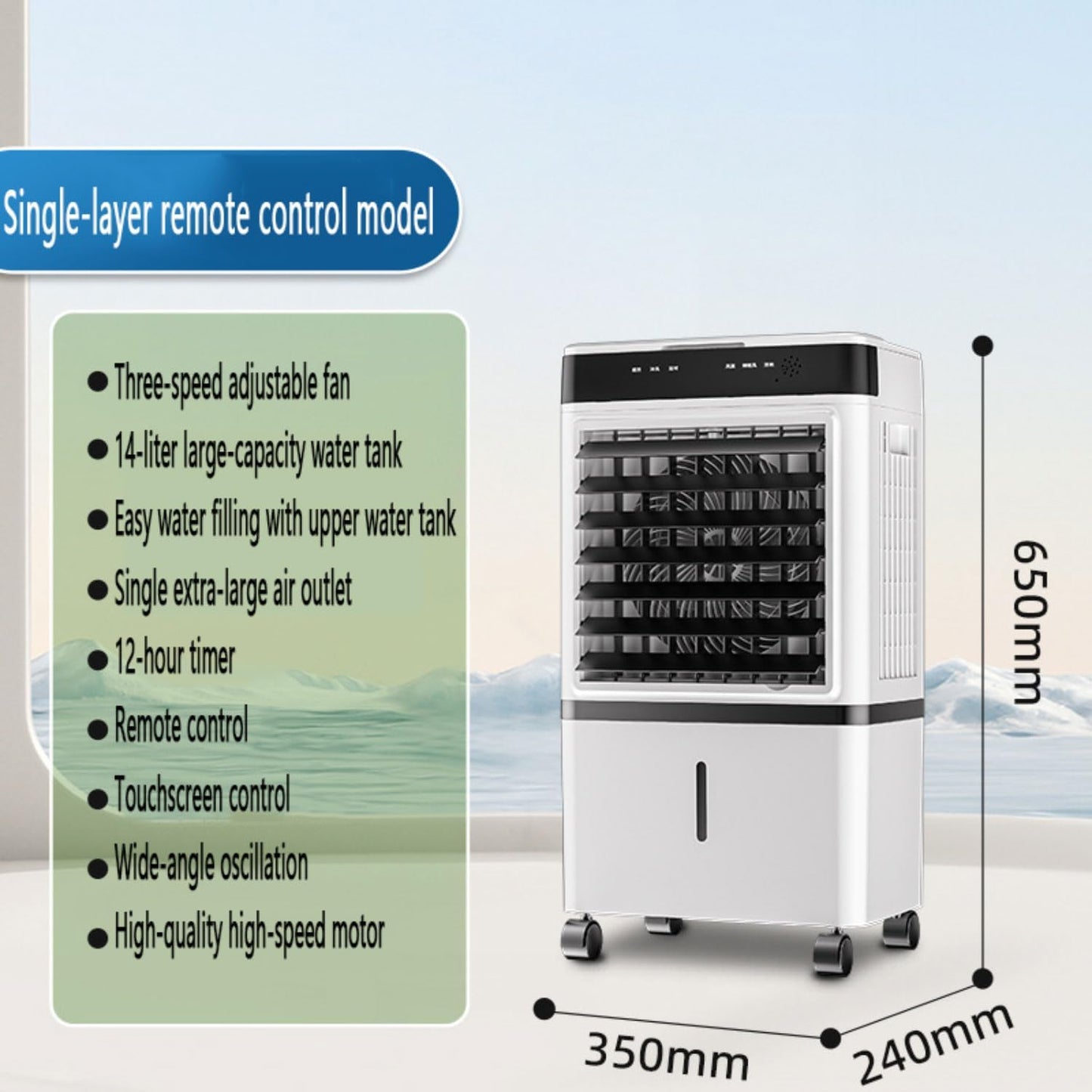  Climatiseur Mobile Portable Rafraîchisseur D’Air Mobile 14L Avec Eau Refroidisseur Par évaporation Oscillation 90° Télécommande Minuterie 12H Ventilateur Refroidisseur D'air Pour Appartement