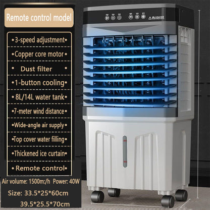 GENERIC Refroidisseur D'air évaporatif Portable 12H Timer Télécommande, Ventilateur De Refroidissement à 3 Vitesses Avec Grand Réservoir D'eau Pour Garage à Domicile Utilisation Du Bureau