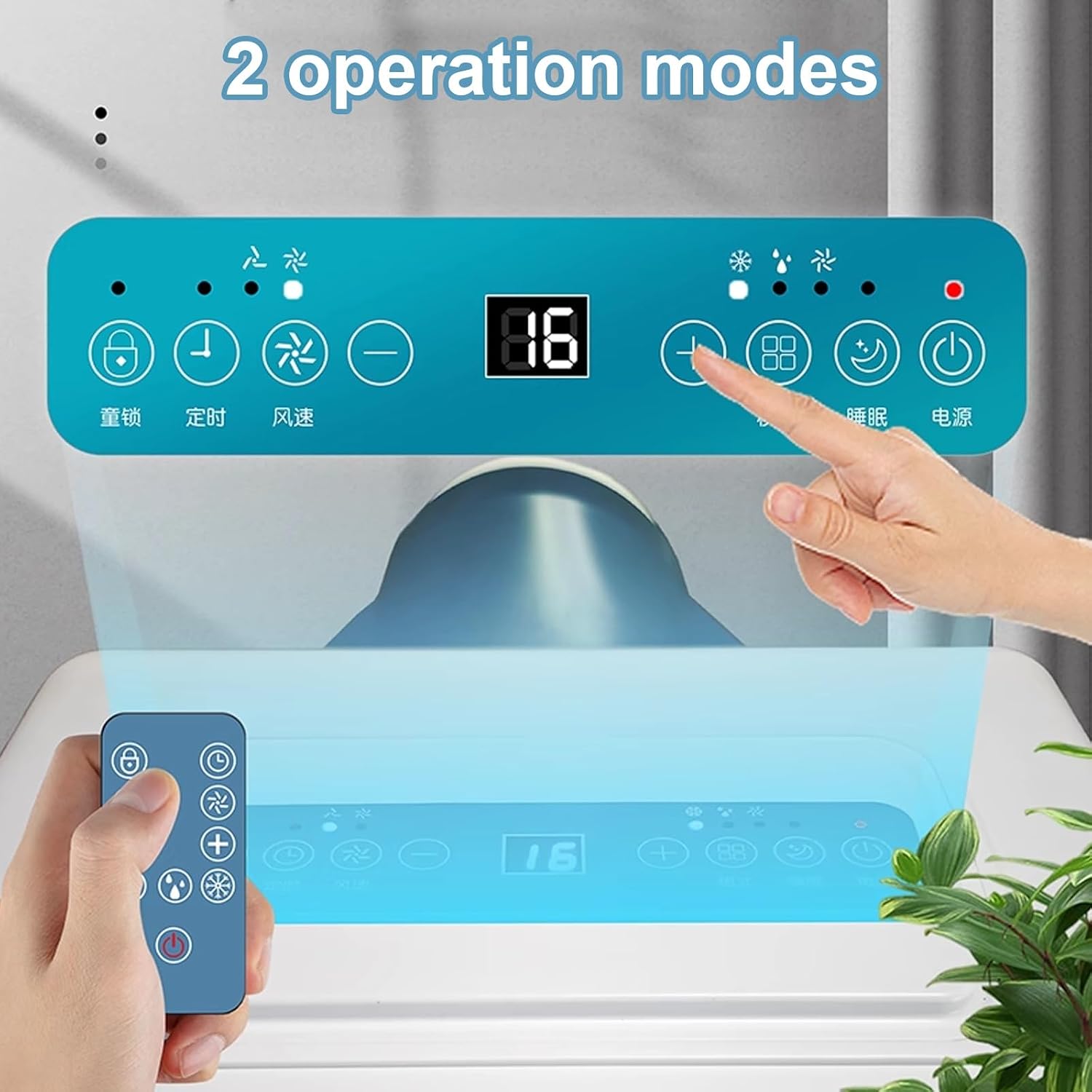 GENERIC Climatiseur Mobile Avec Evacuation 3800 Btu Refroidisseur D'air Faible Consommation D'énergie 2 Vitesses De Ventilation Avec Écran Tactile Et Télécommande